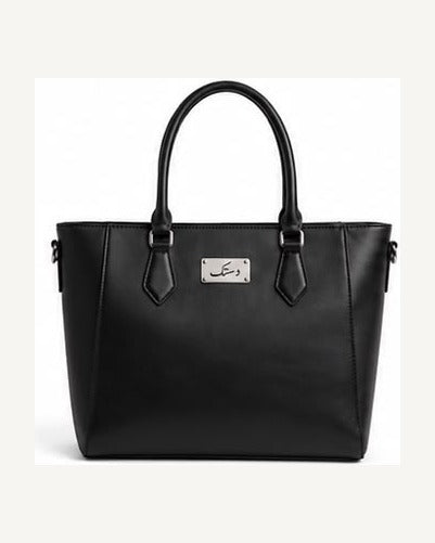 Premium Tote Bag