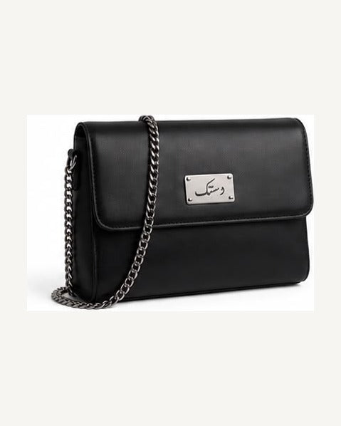 Premium Chain Clutch