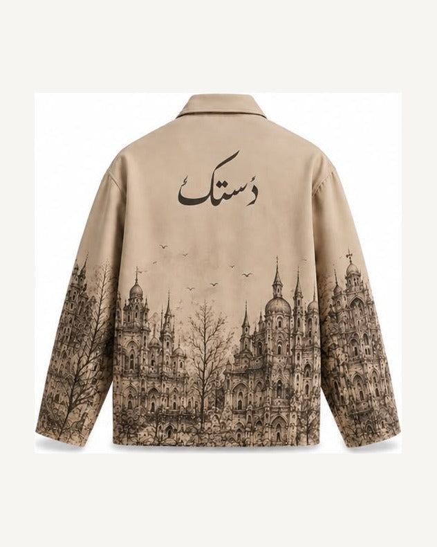 Cityscape Zip Jacket