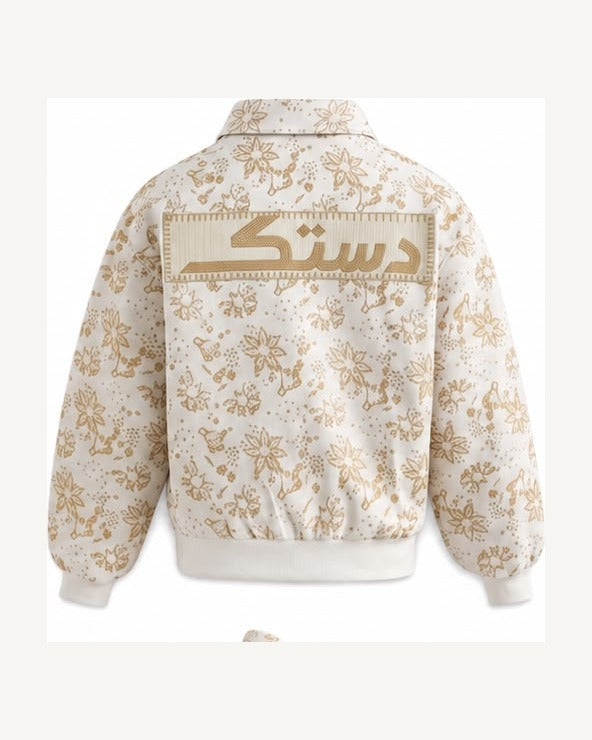 Printed Bomber Jacket