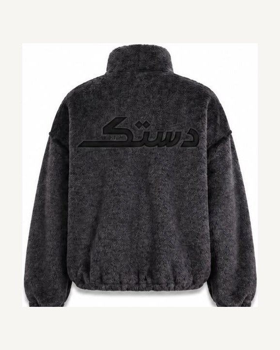 Sherpa Fleece Half-Zip