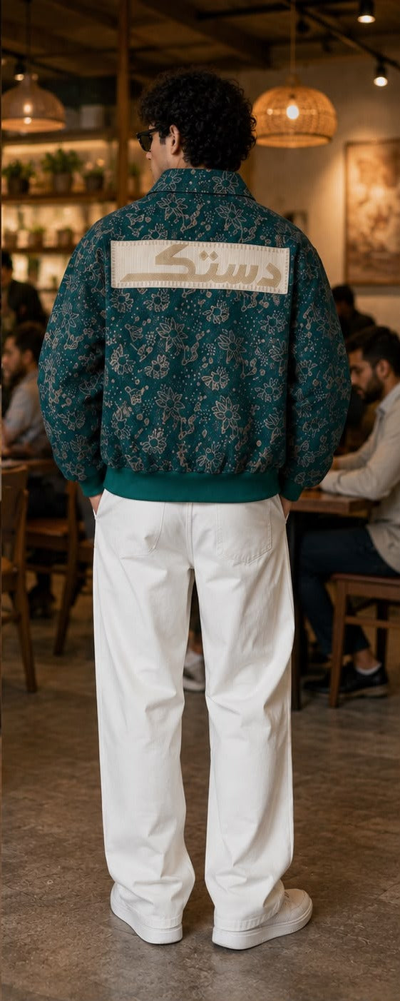 Printed Bomber Jacket