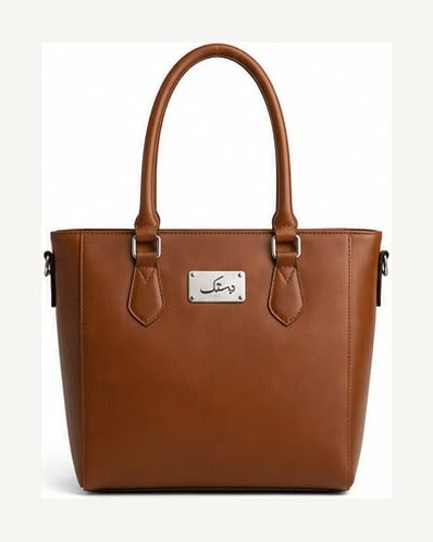 Premium Tote Bag