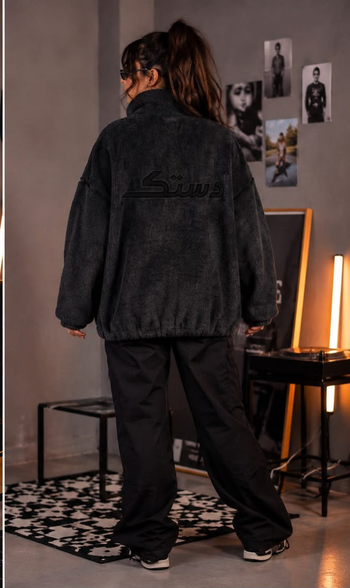 Sherpa Fleece Half-Zip