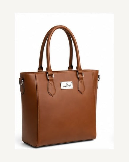 Premium Tote Bag