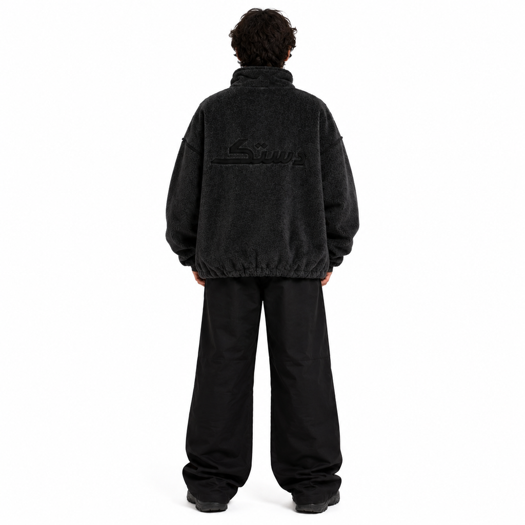 Sherpa Fleece Half-Zip