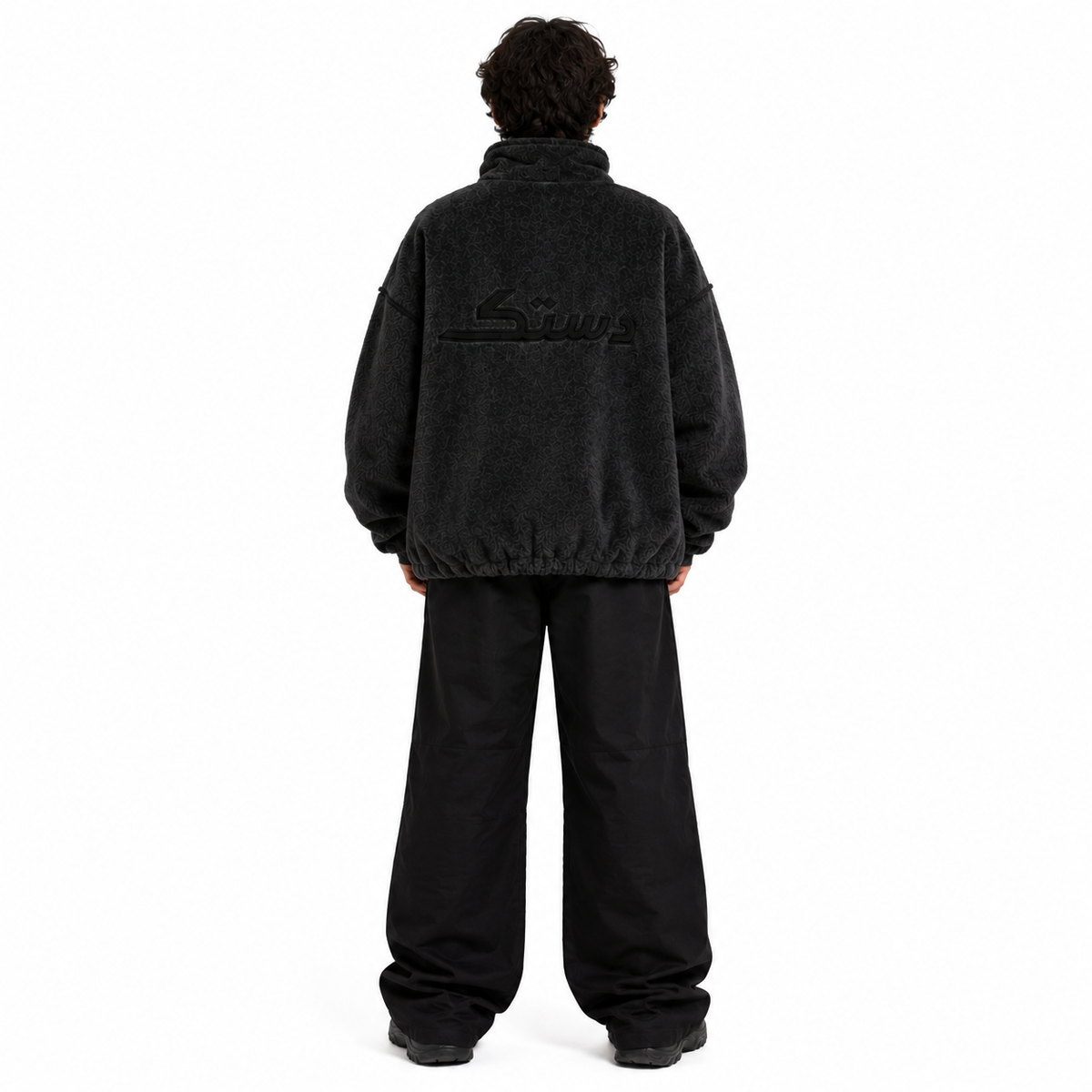 Sherpa Fleece Half-Zip