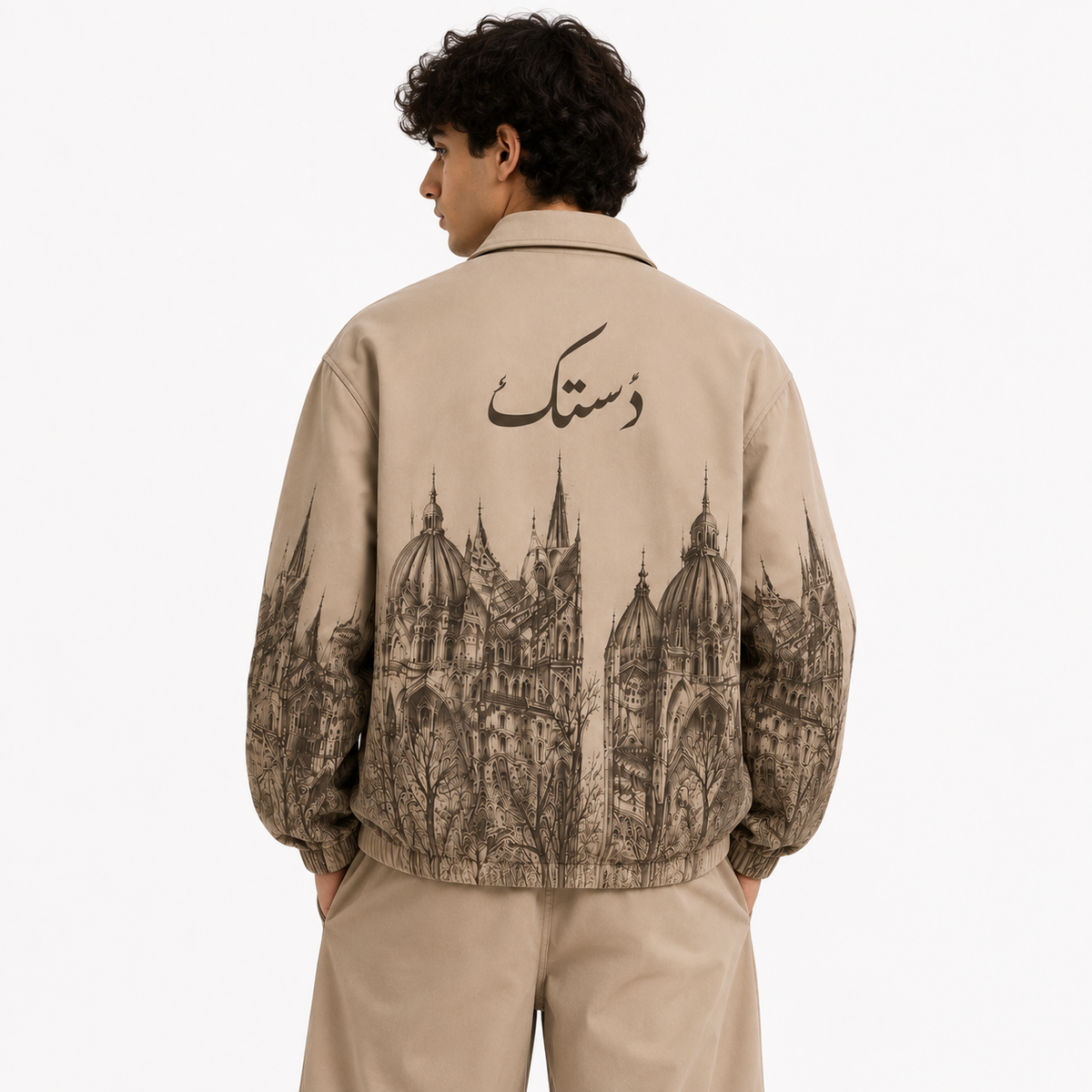 Cityscape Zip Jacket