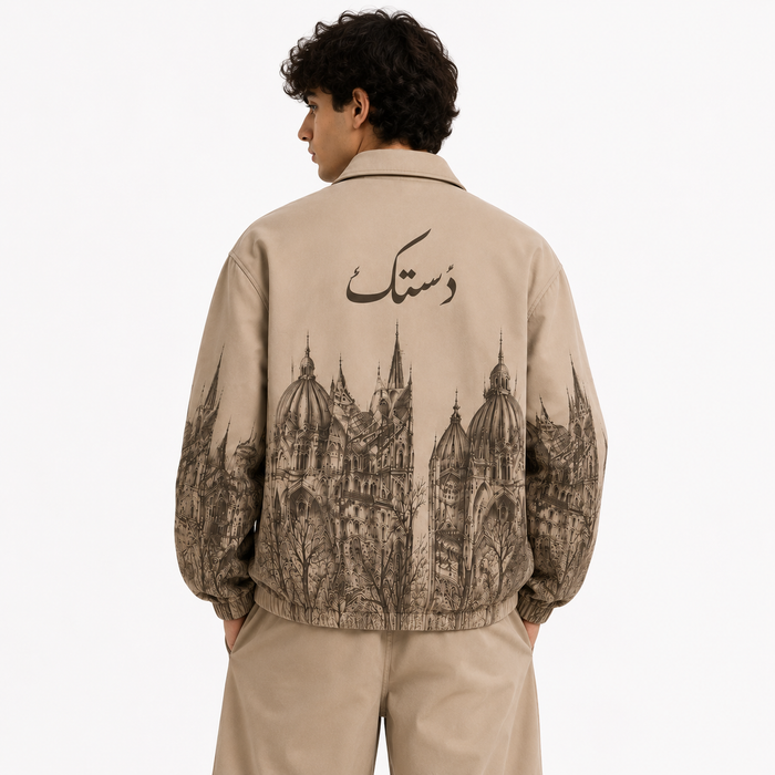 Cityscape Zip Jacket