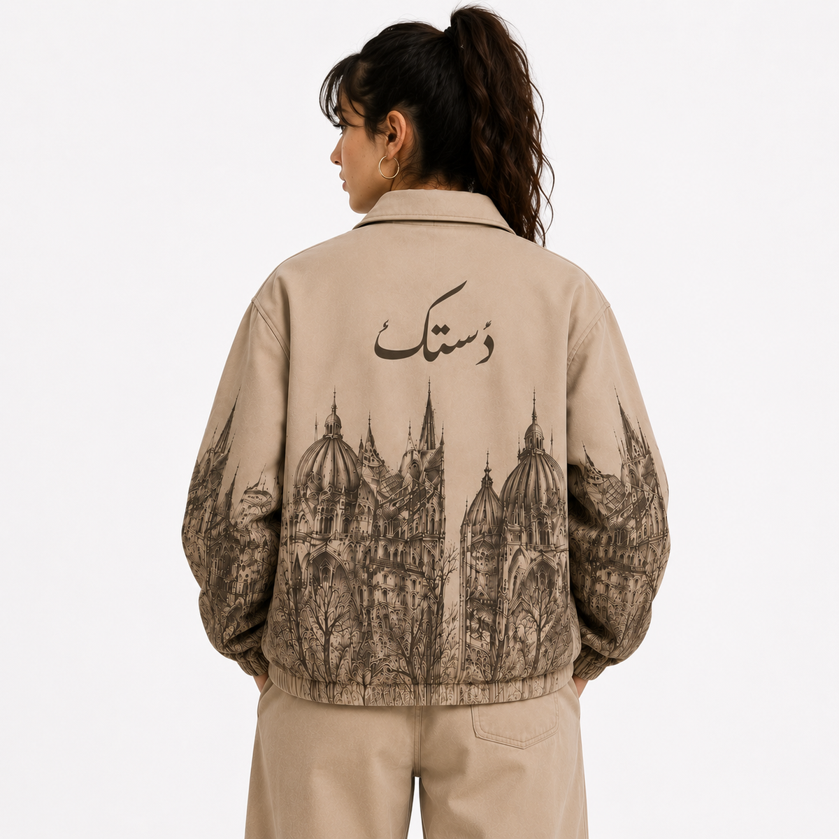 Cityscape Zip Jacket