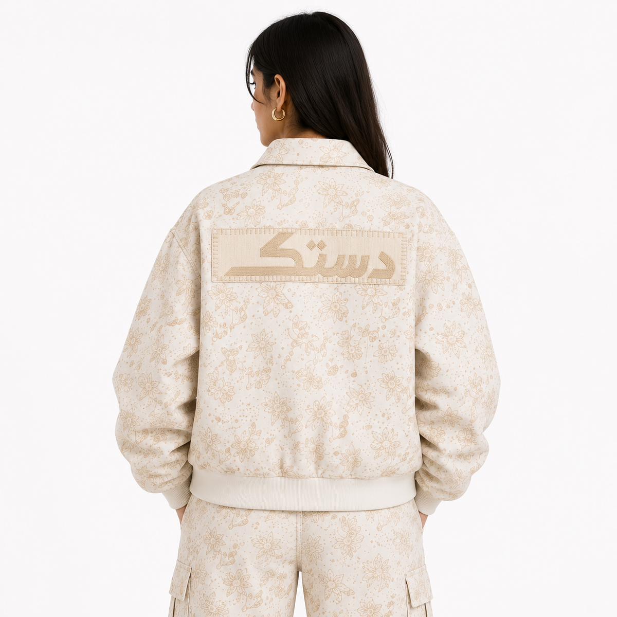 Printed Bomber Jacket